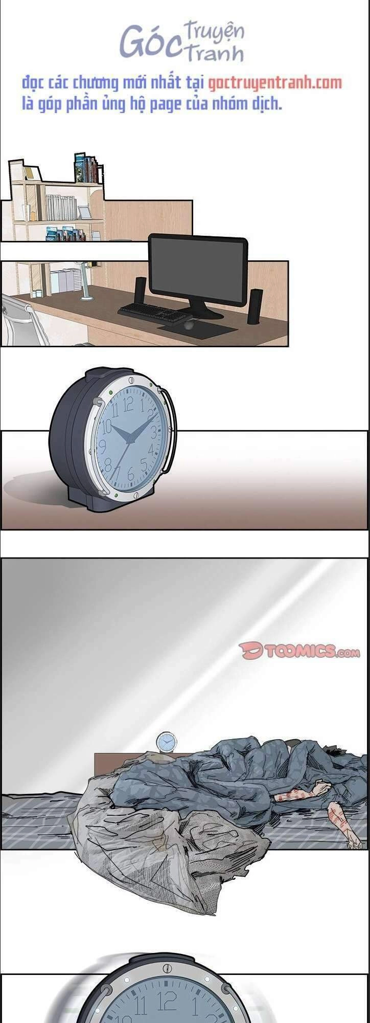 Warble Chapter 194 - 1