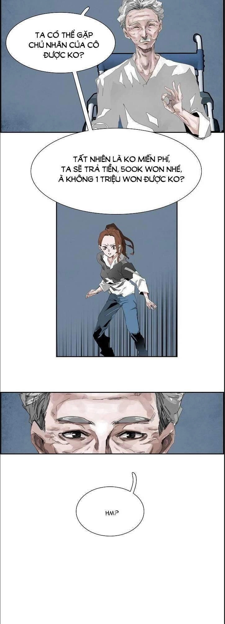 Warble Chapter 197 - 17