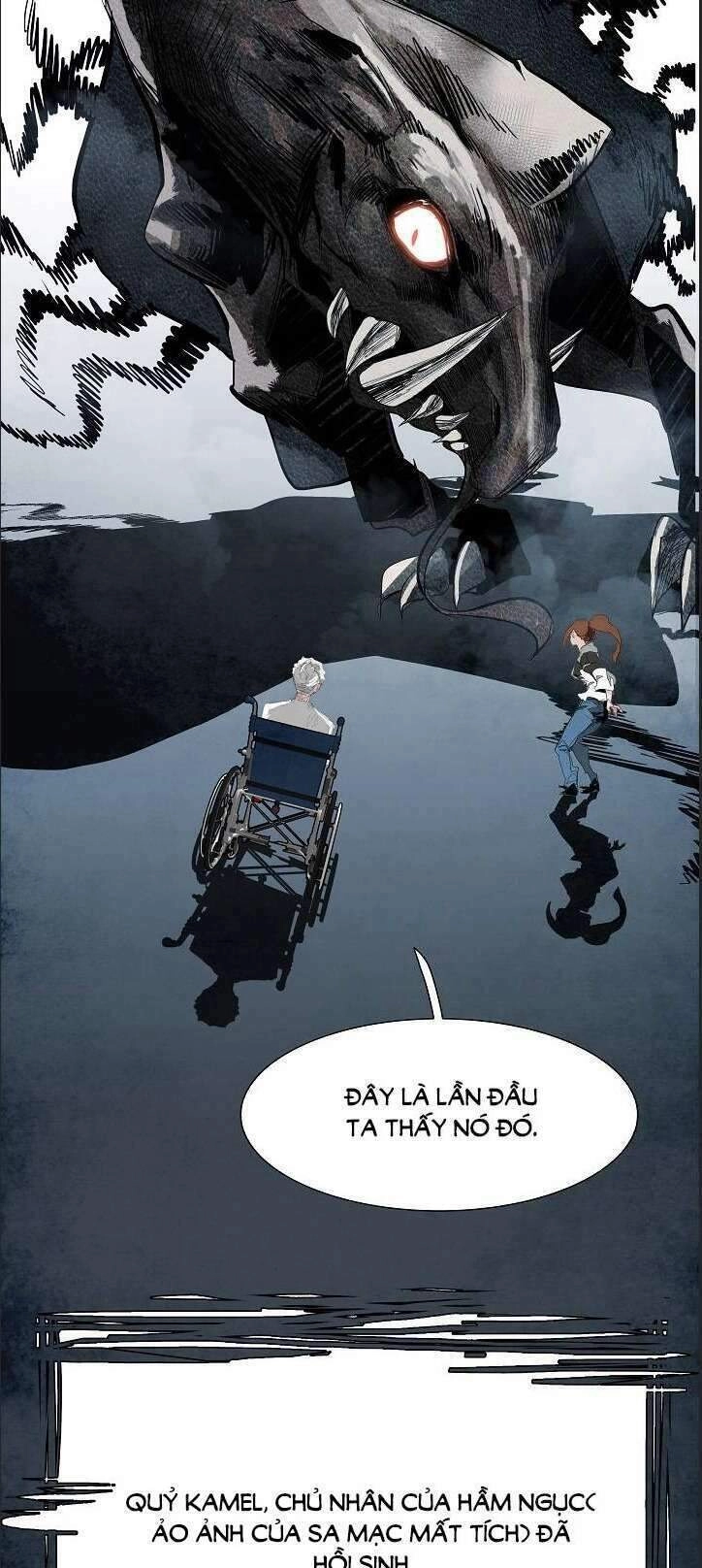 Warble Chapter 197 - 20