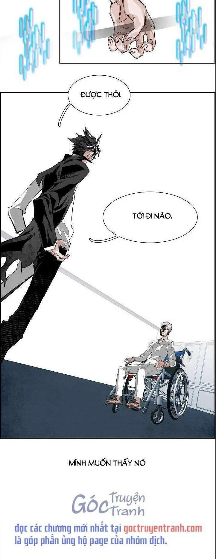 Warble Chapter 198 - 33