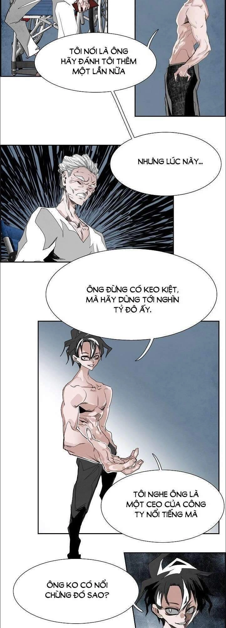 Warble Chapter 200 - 7