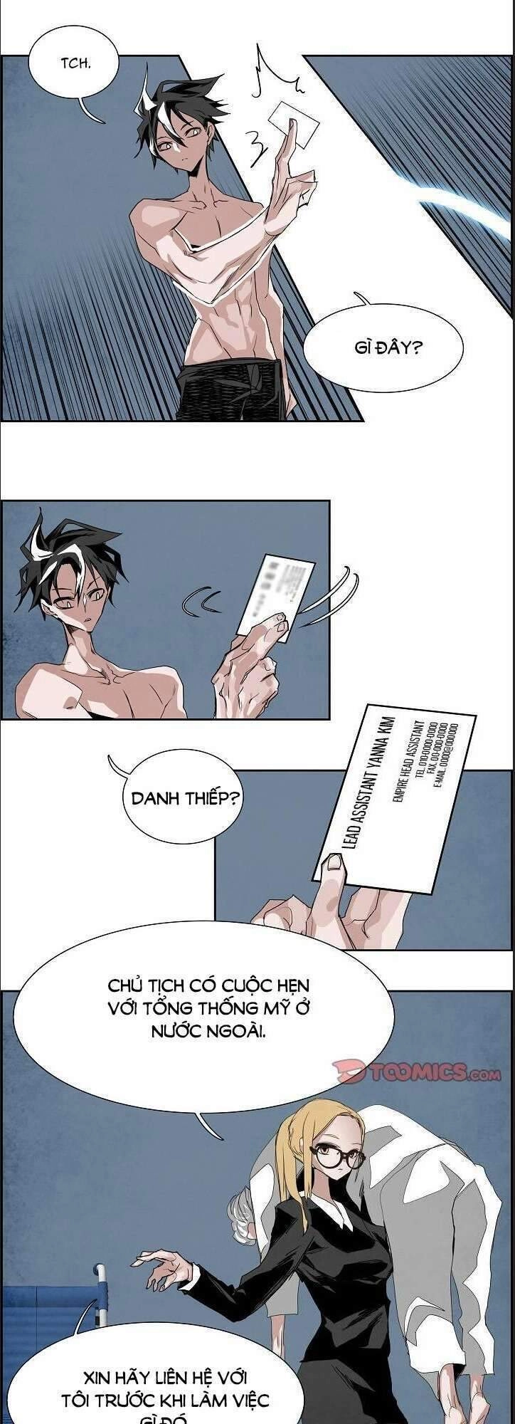 Warble Chapter 200 - 25