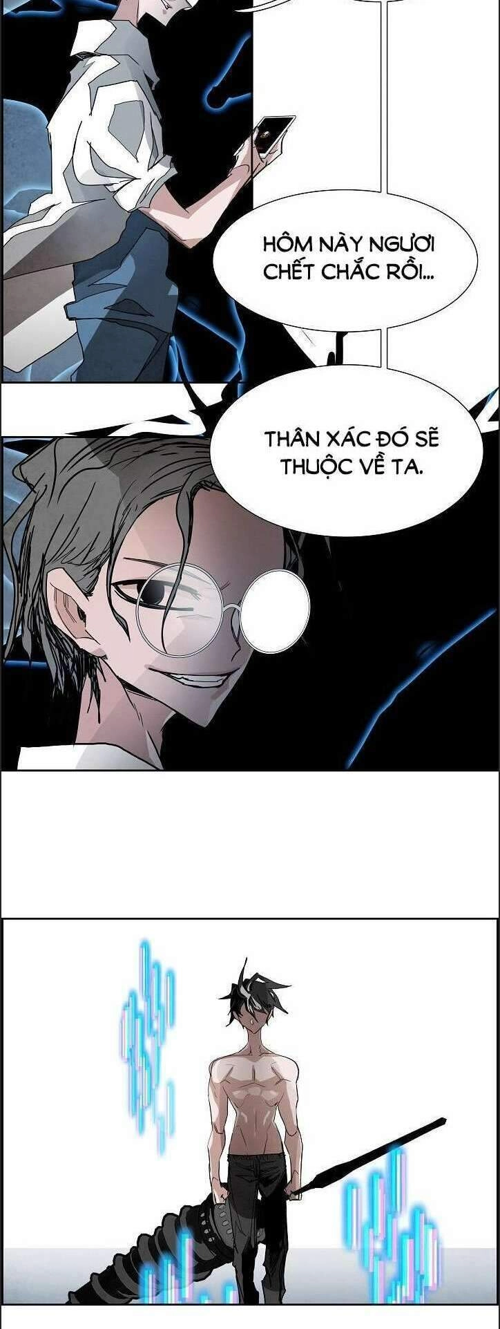 Warble Chapter 201 - 6