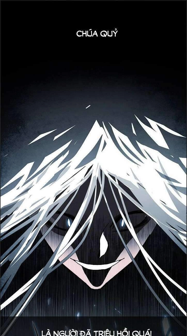 Warble Chapter 205 - 1