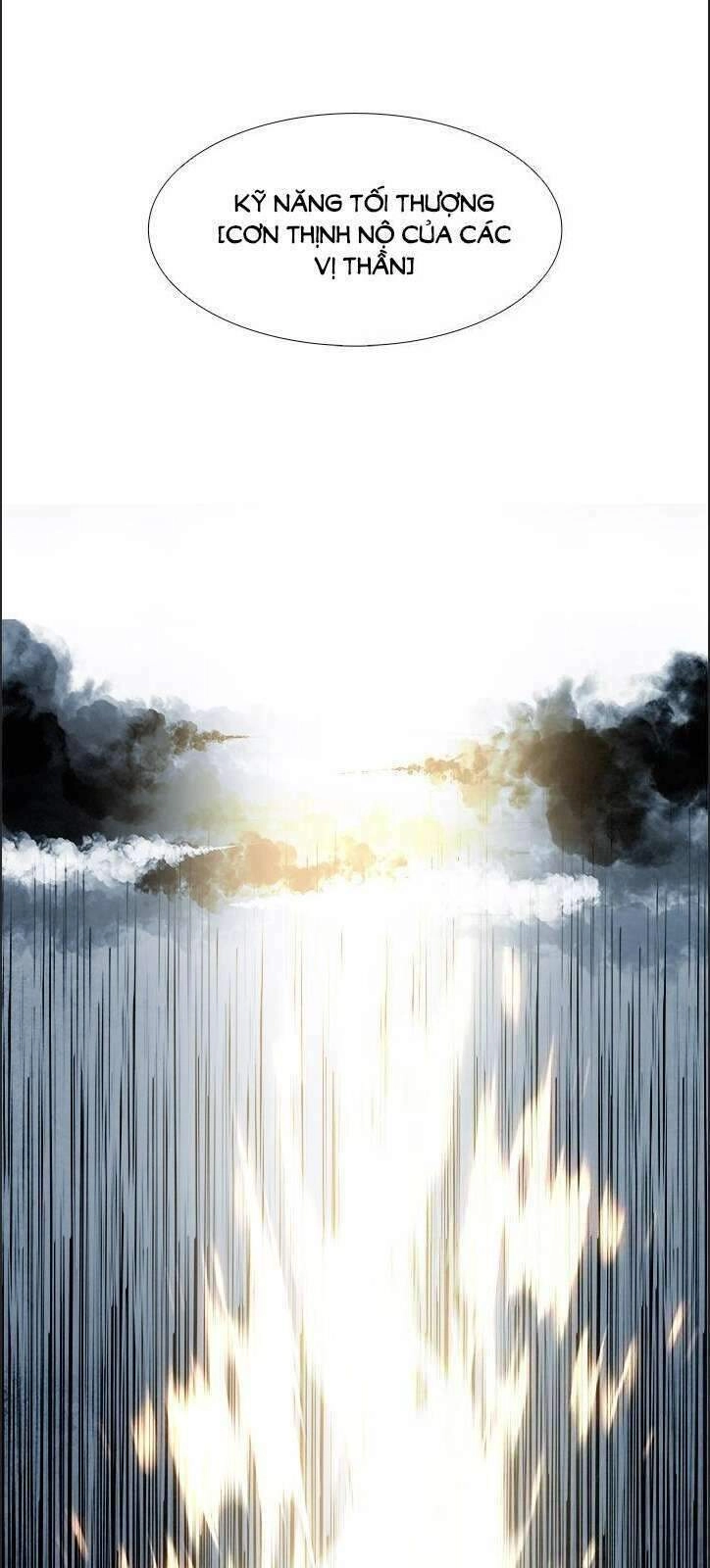 Warble Chapter 205 - 34