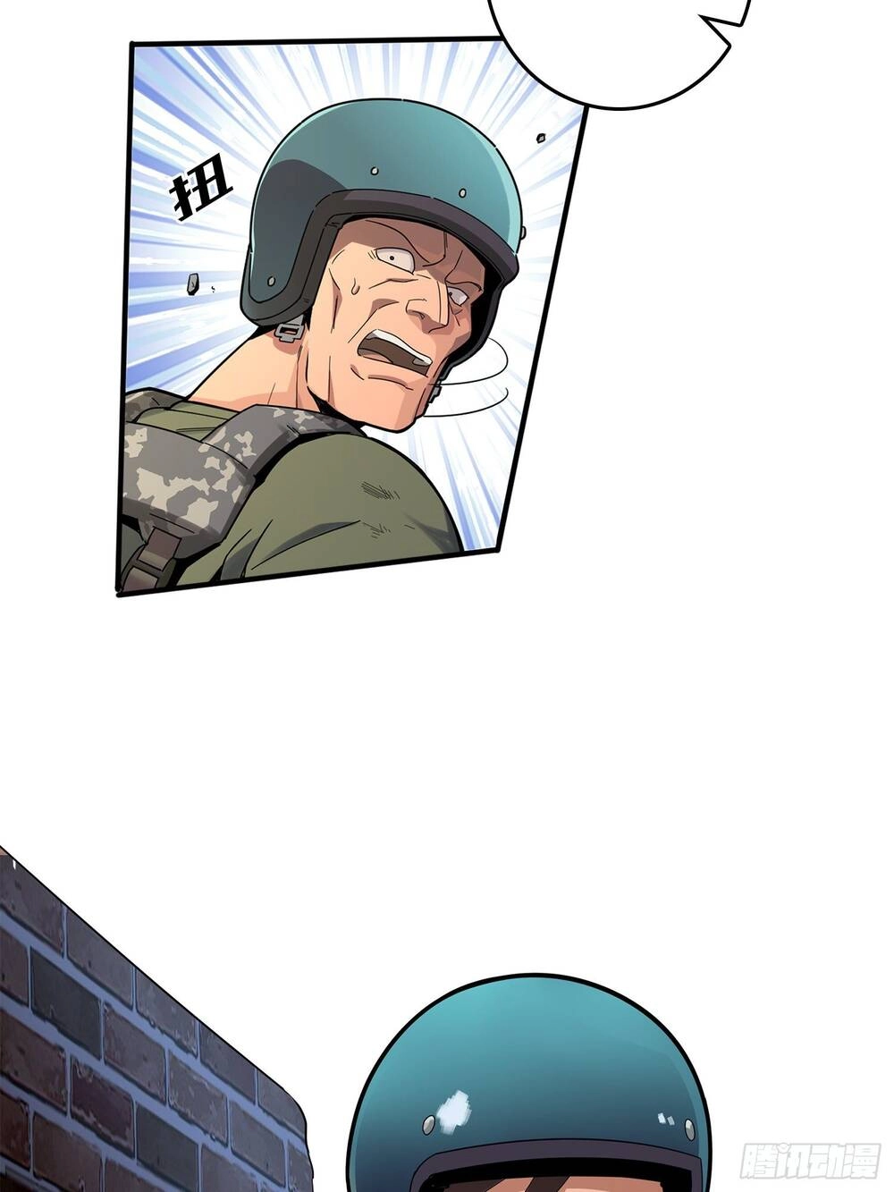 Pubg Luck Rookie Chapter 1 - 11