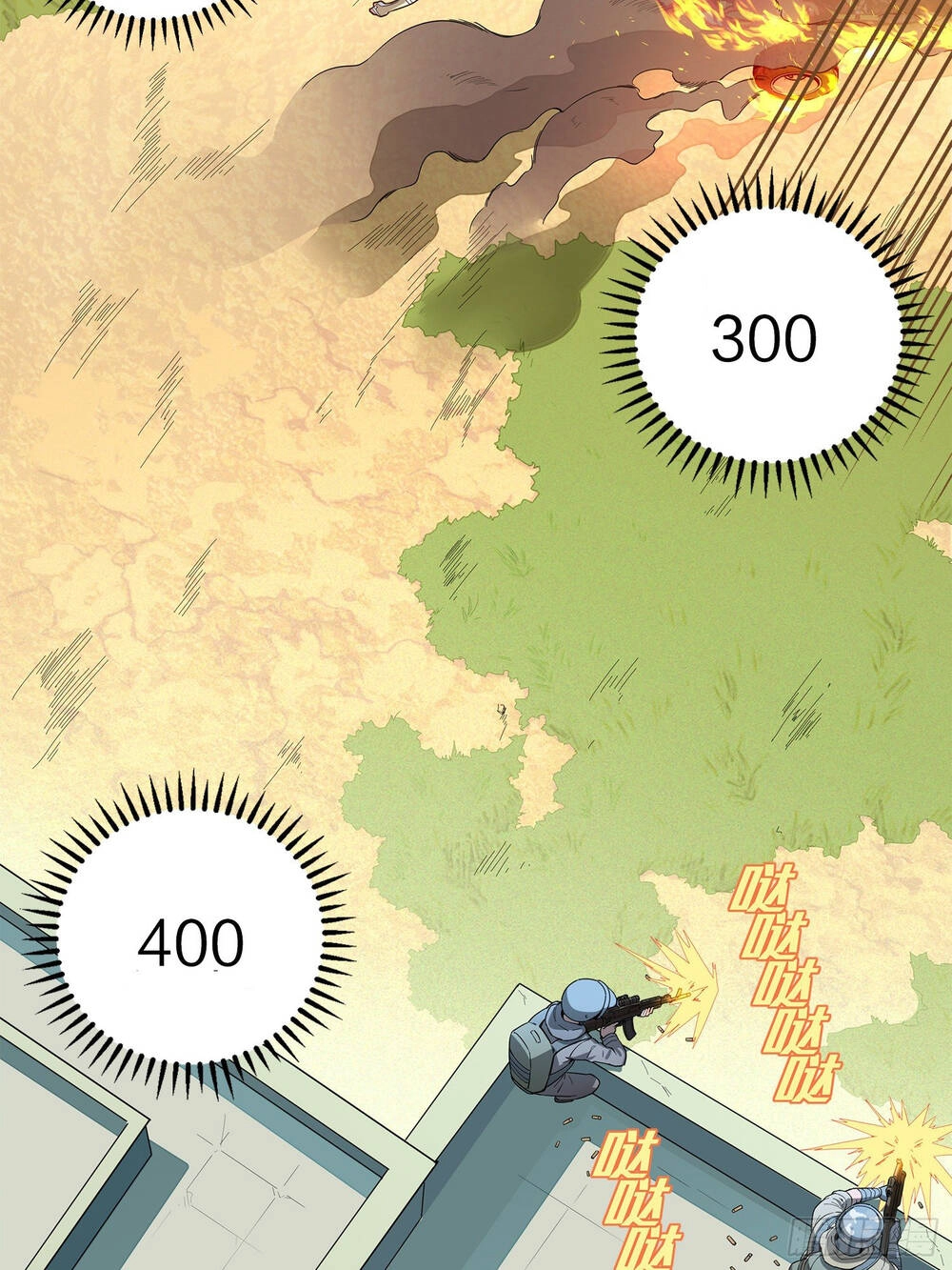 Pubg Luck Rookie Chapter 1 - 26