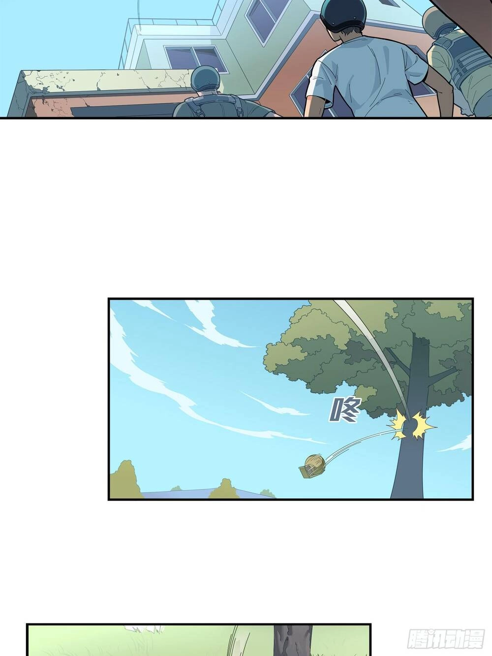 Pubg Luck Rookie Chapter 1 - 37