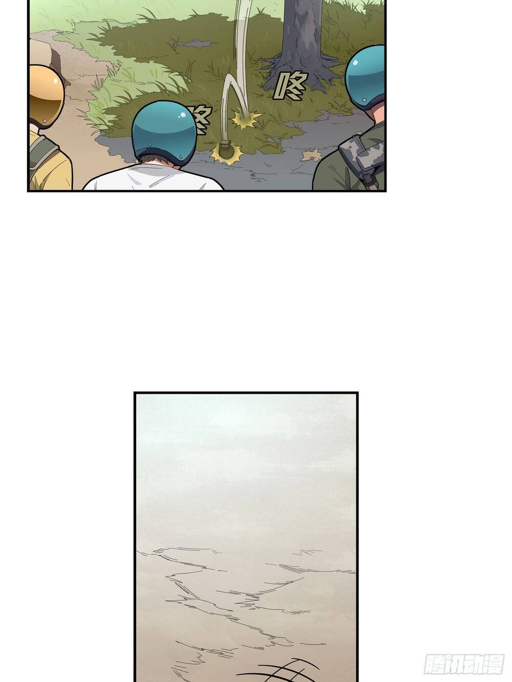 Pubg Luck Rookie Chapter 1 - 38