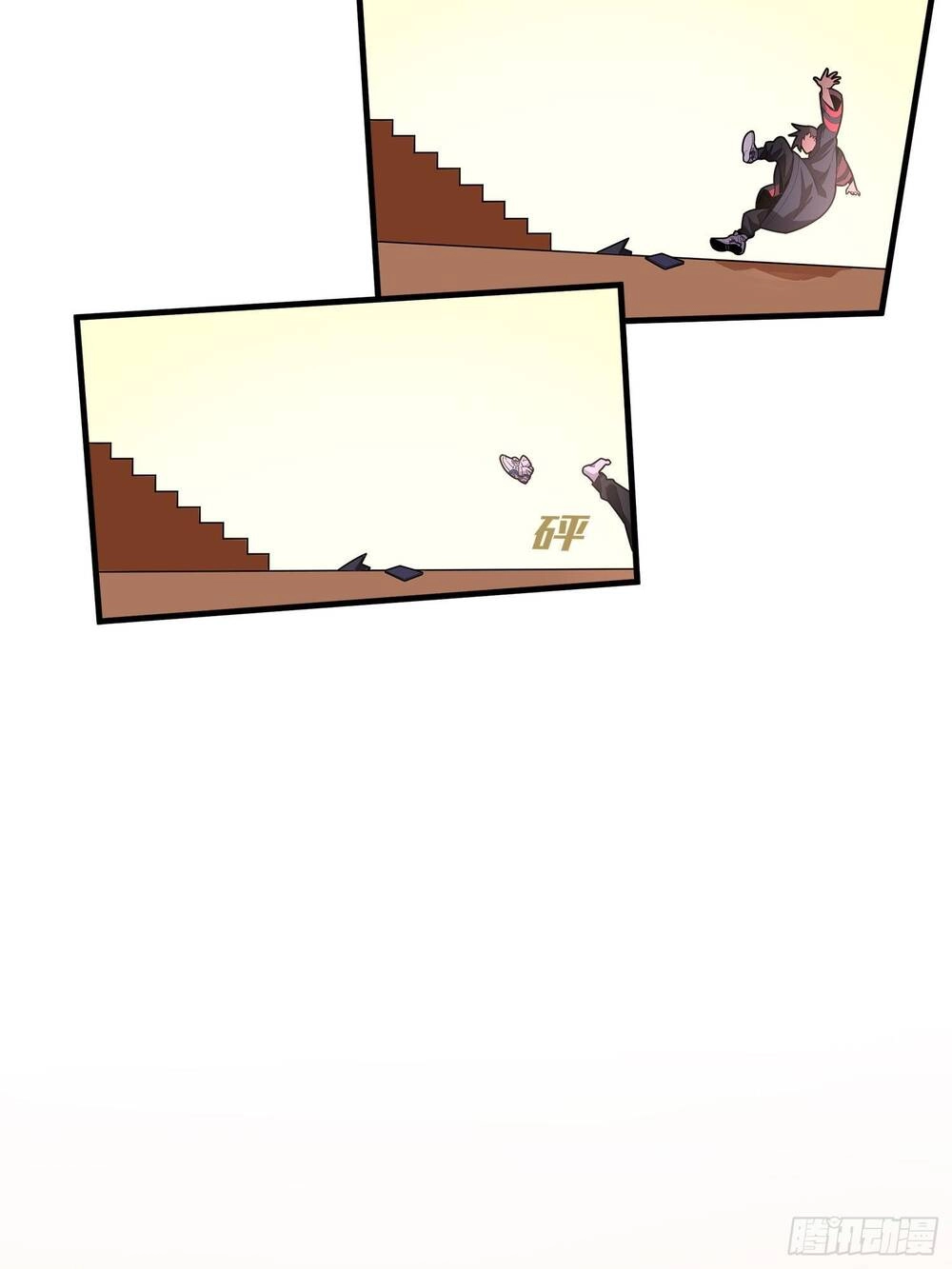 Pubg Luck Rookie Chapter 2 - 35