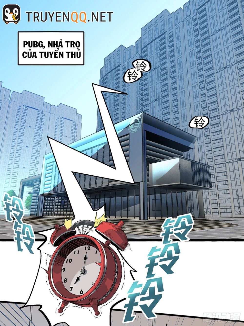 Pubg Luck Rookie Chapter 3 - 2