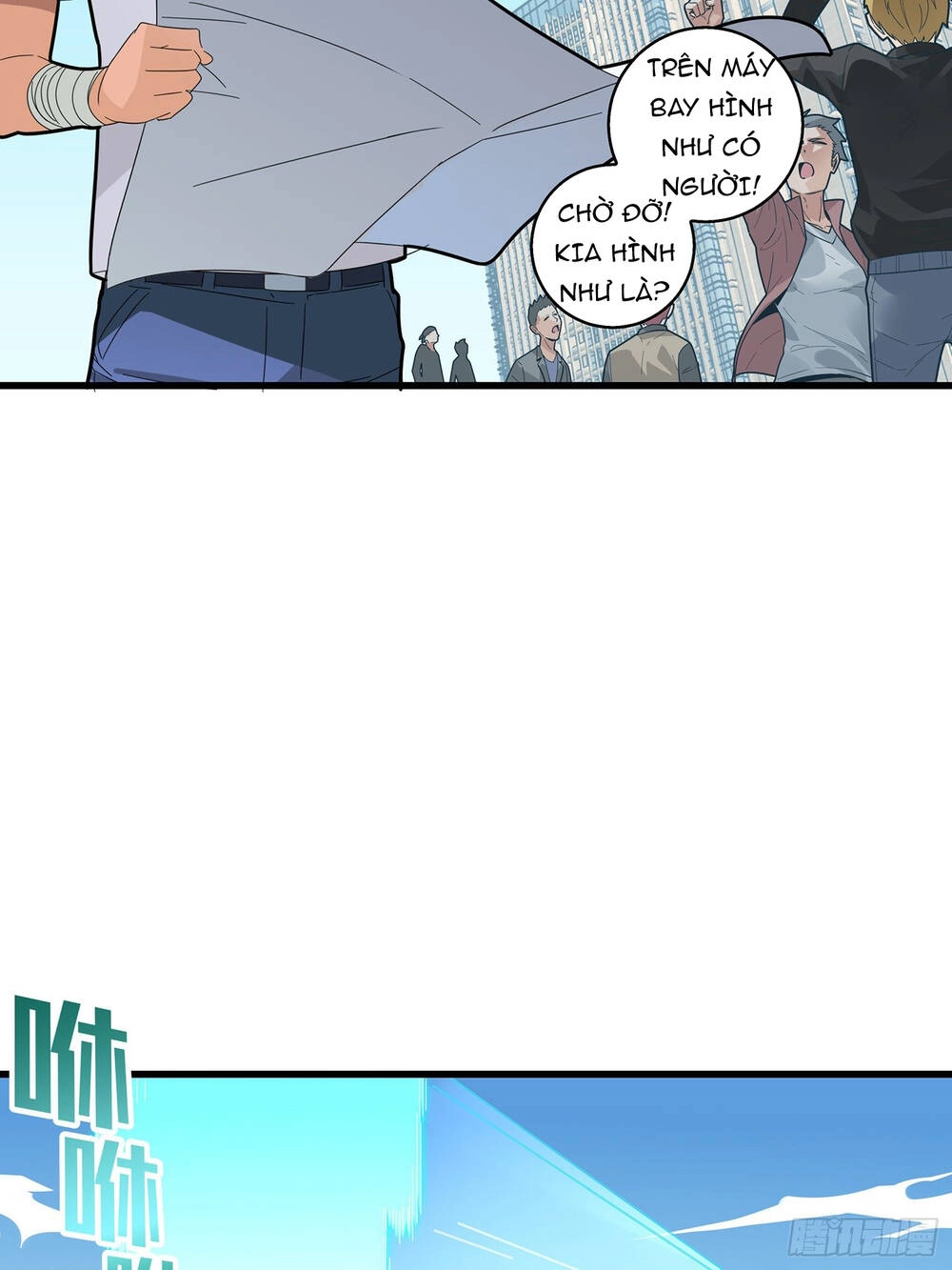 Pubg Luck Rookie Chapter 3 - 42