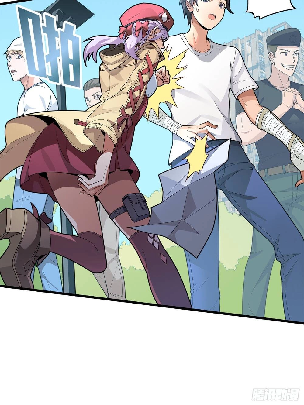 Pubg Luck Rookie Chapter 3 - 47