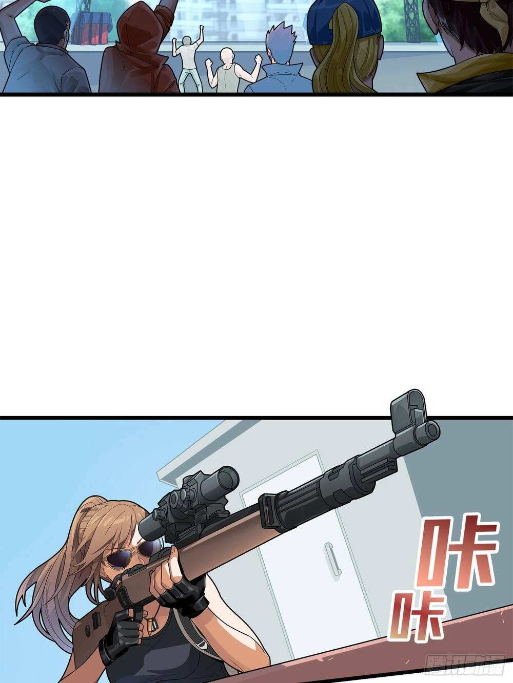 Pubg Luck Rookie Chapter 3 - 53