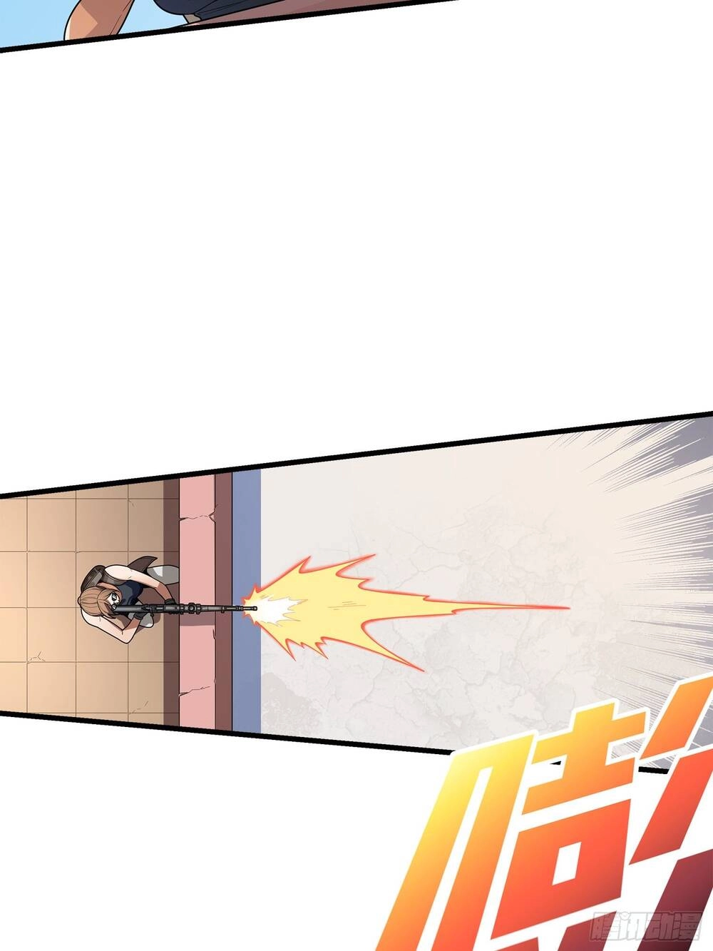 Pubg Luck Rookie Chapter 3 - 54