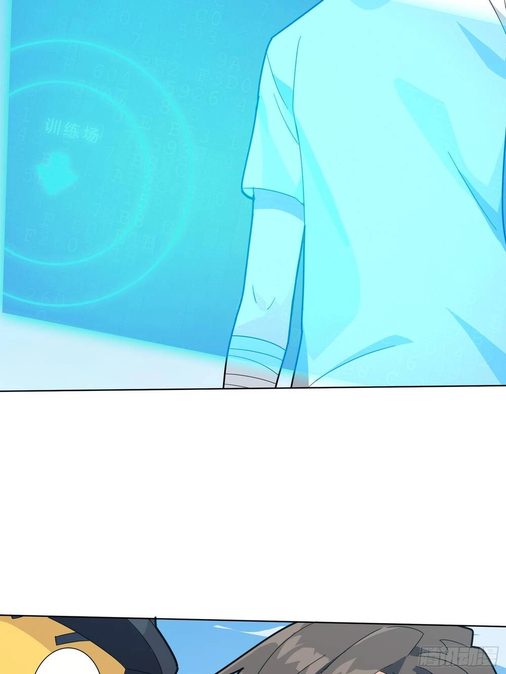 Pubg Luck Rookie Chapter 4 - 15