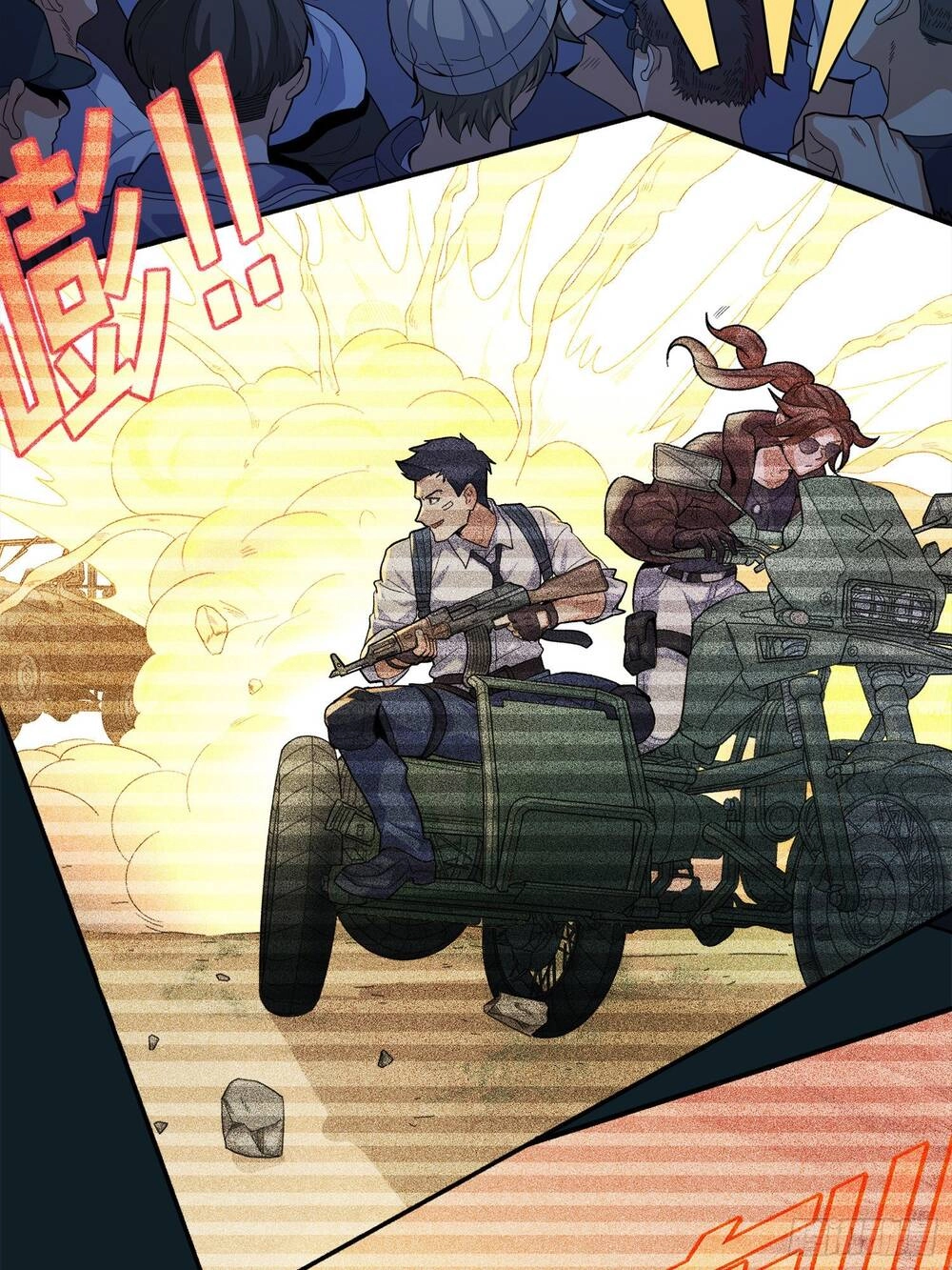 Pubg Luck Rookie Chapter 4 - 27