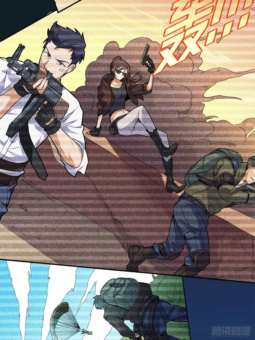 Pubg Luck Rookie Chapter 4 - 28