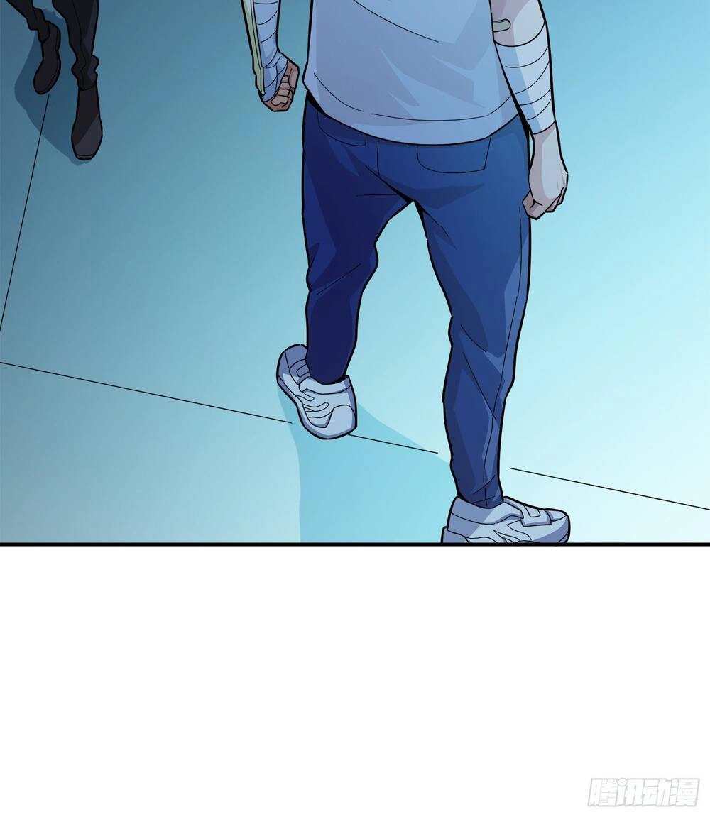 Pubg Luck Rookie Chapter 4 - 37