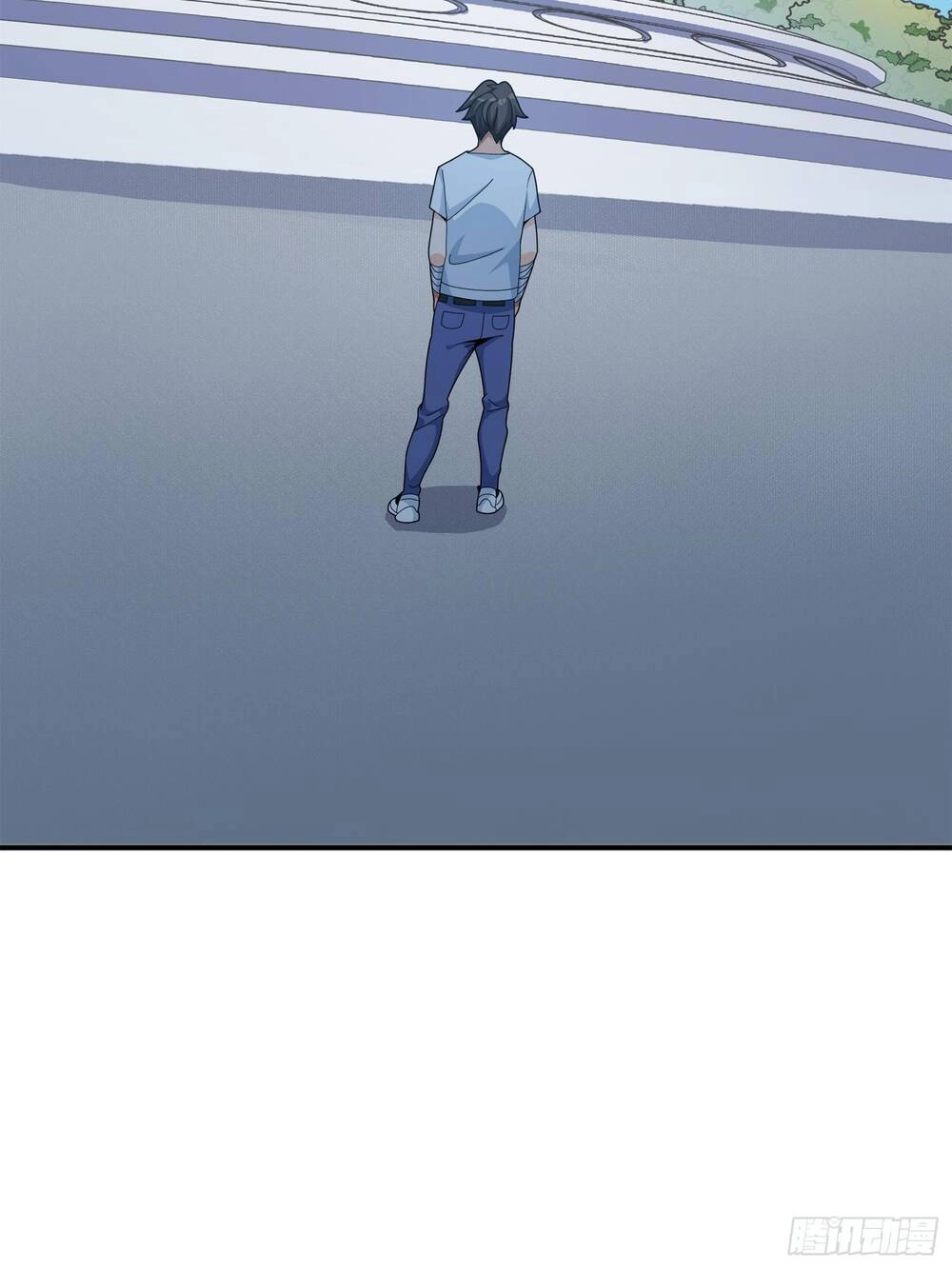 Pubg Luck Rookie Chapter 4 - 78