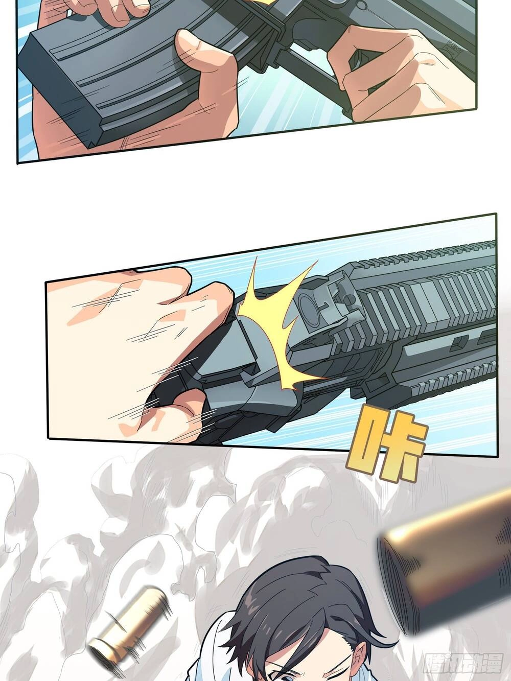 Pubg Luck Rookie Chapter 4.5 - 3