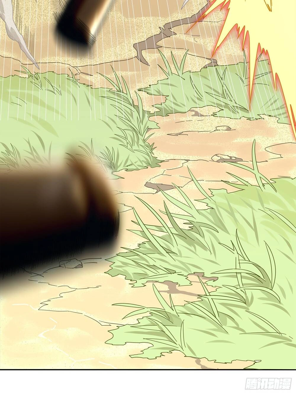 Pubg Luck Rookie Chapter 4.5 - 5