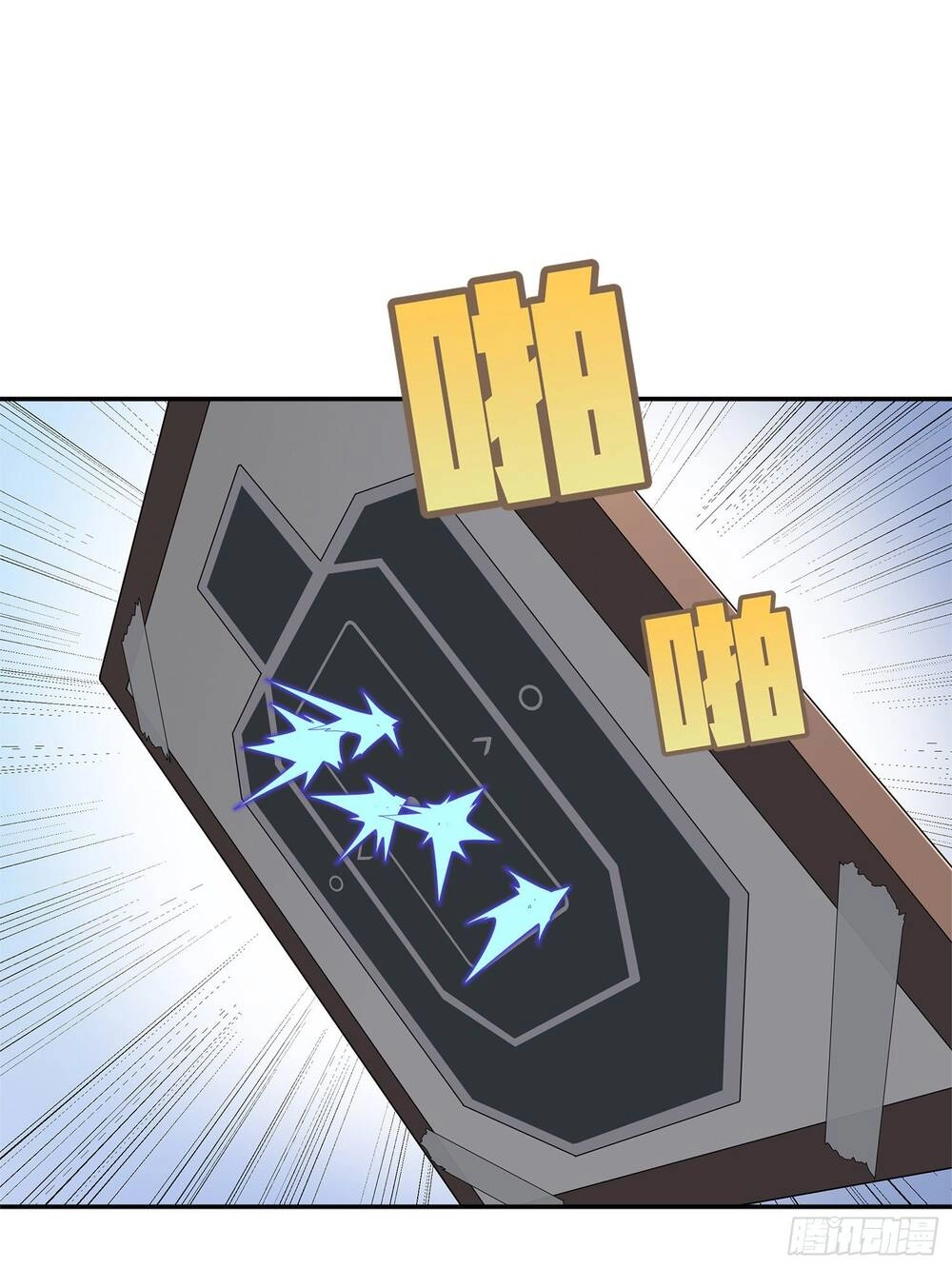 Pubg Luck Rookie Chapter 4.5 - 6