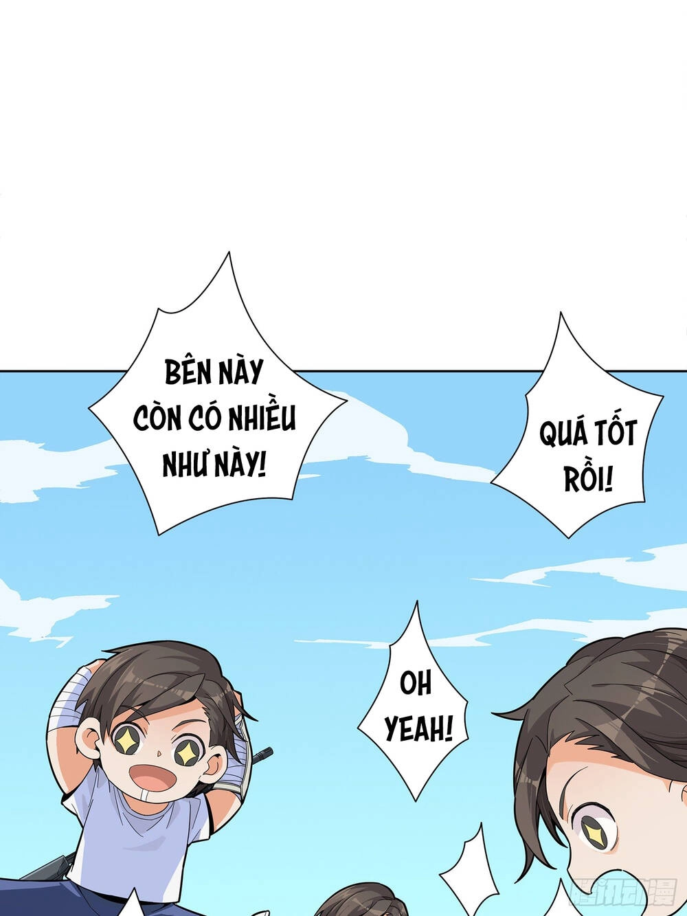 Pubg Luck Rookie Chapter 4.5 - 11