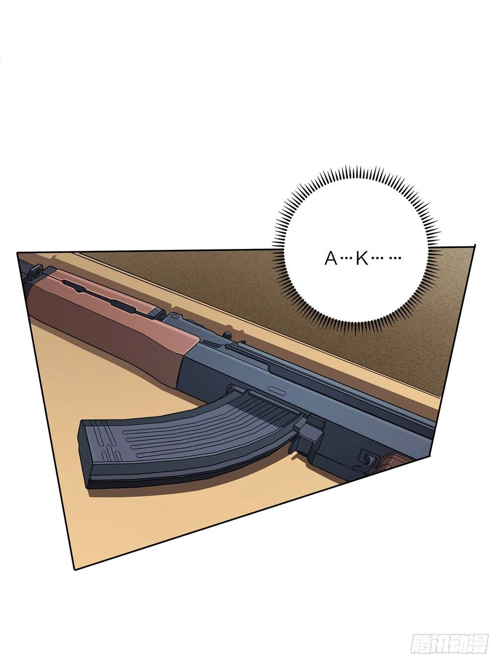 Pubg Luck Rookie Chapter 4.5 - 14