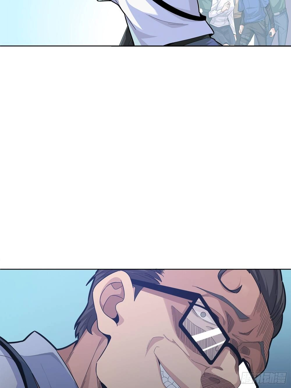 Pubg Luck Rookie Chapter 4.5 - 25