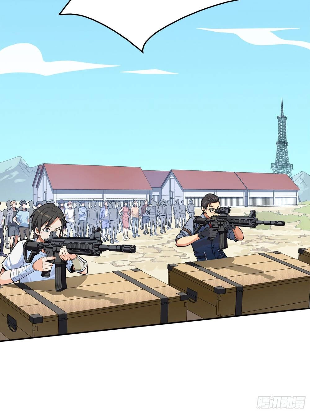 Pubg Luck Rookie Chapter 4.5 - 40