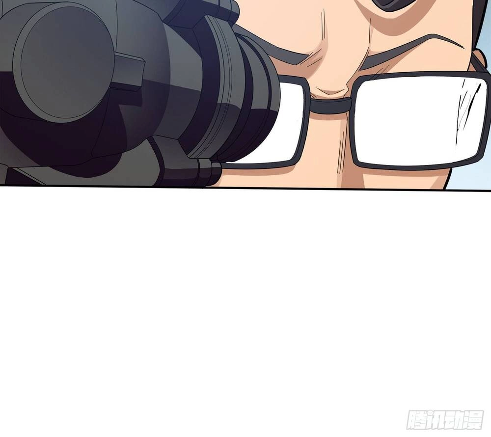 Pubg Luck Rookie Chapter 4.5 - 42