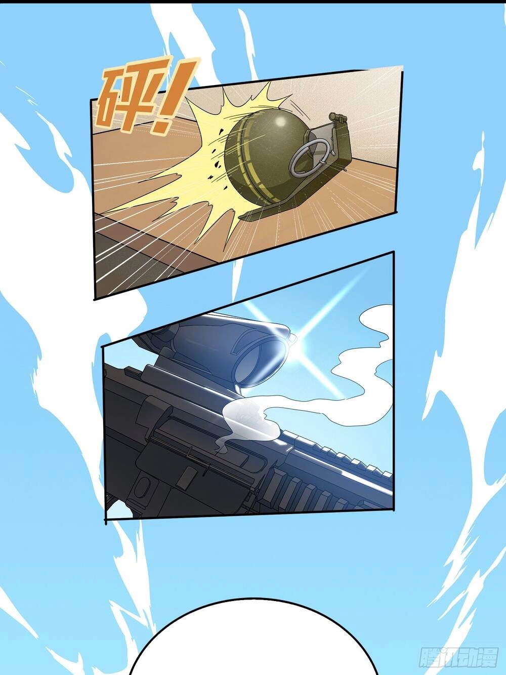 Pubg Luck Rookie Chapter 4.5 - 53