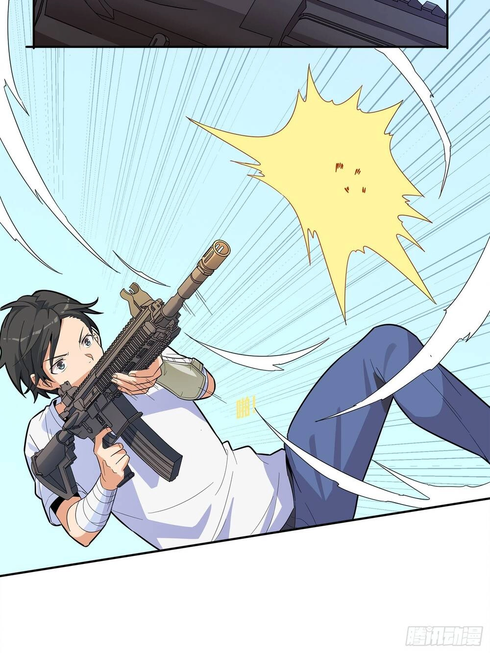 Pubg Luck Rookie Chapter 4.5 - 56