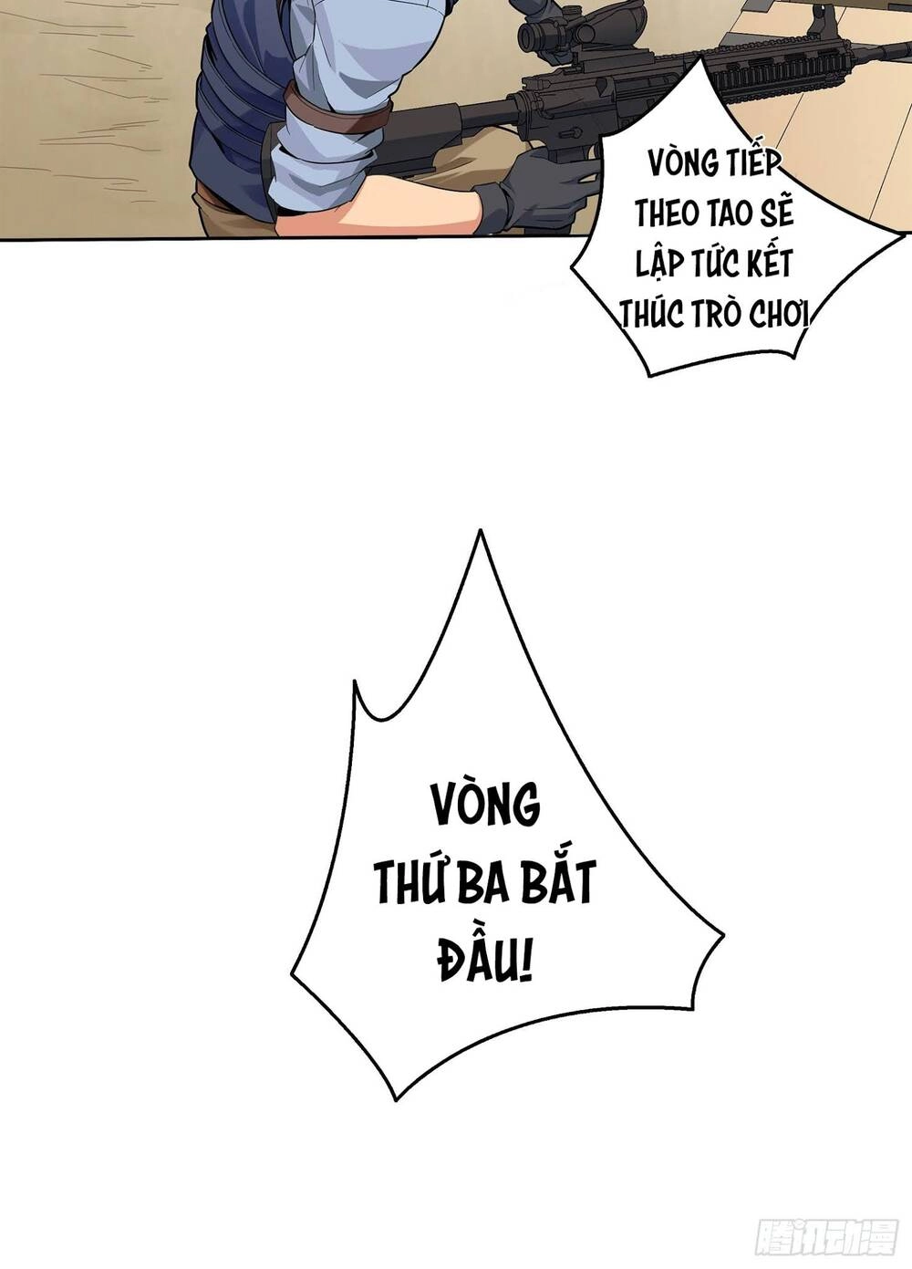 Pubg Luck Rookie Chapter 4.5 - 66