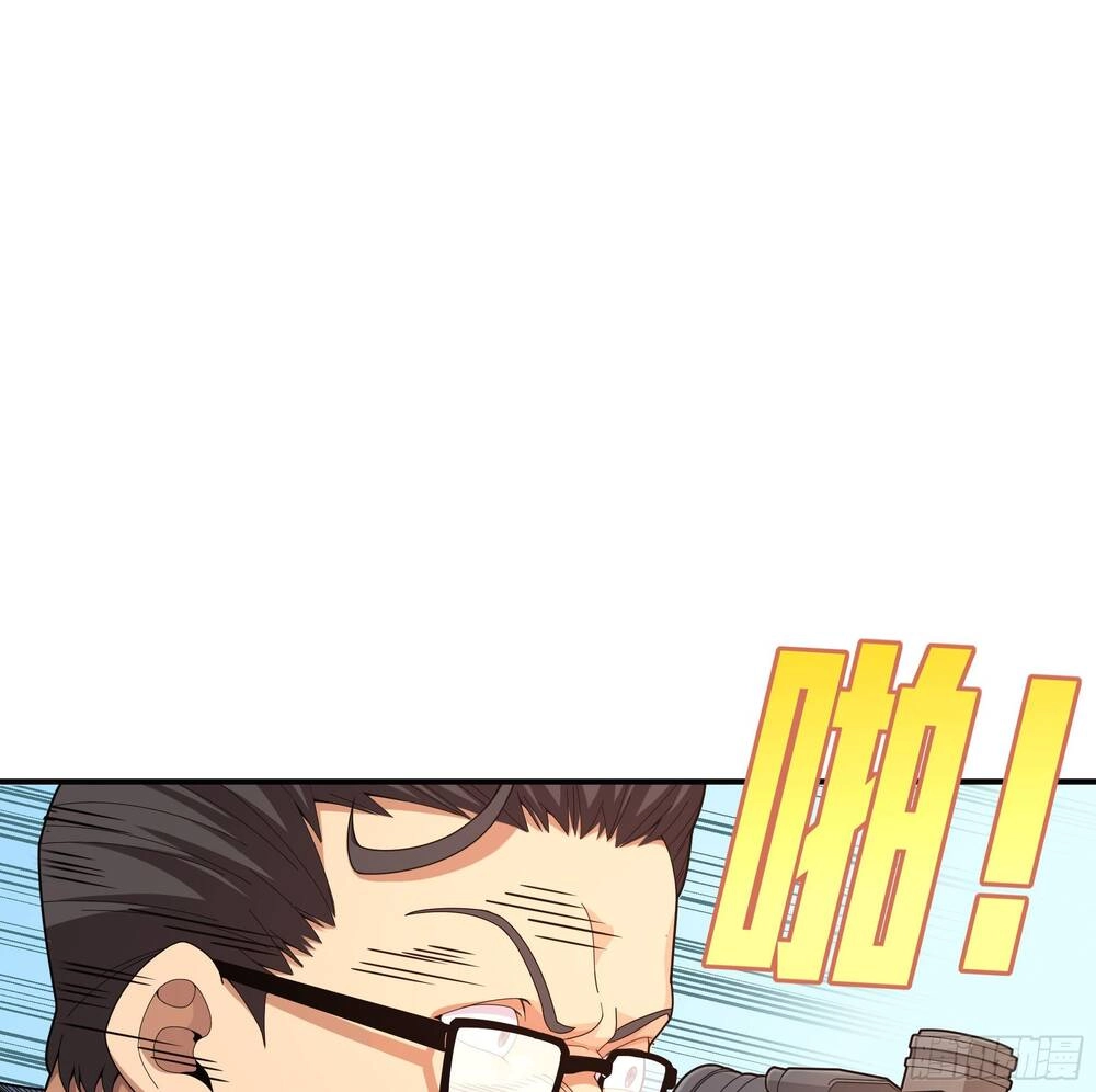 Pubg Luck Rookie Chapter 4.5 - 69