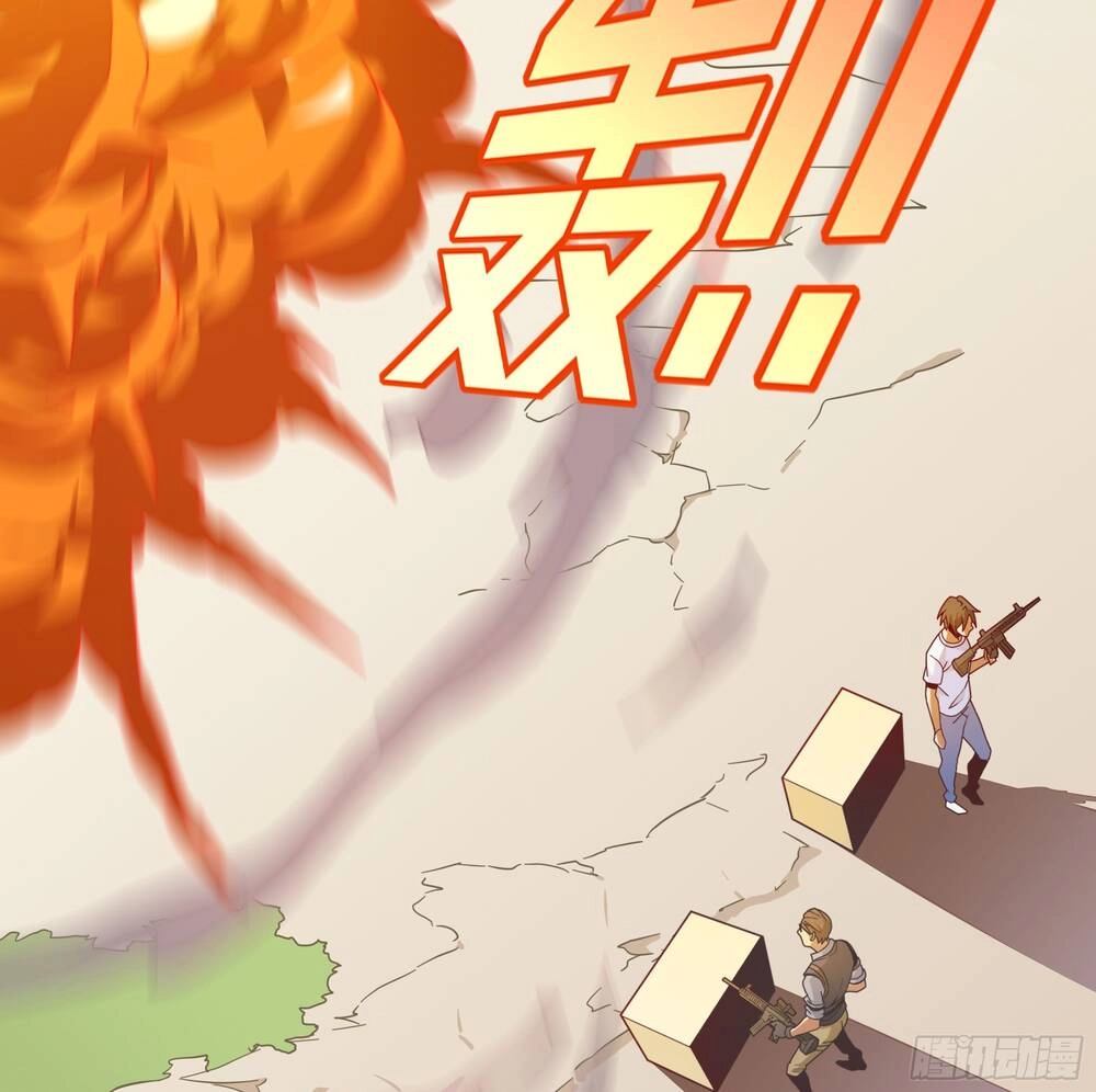 Pubg Luck Rookie Chapter 4.5 - 81