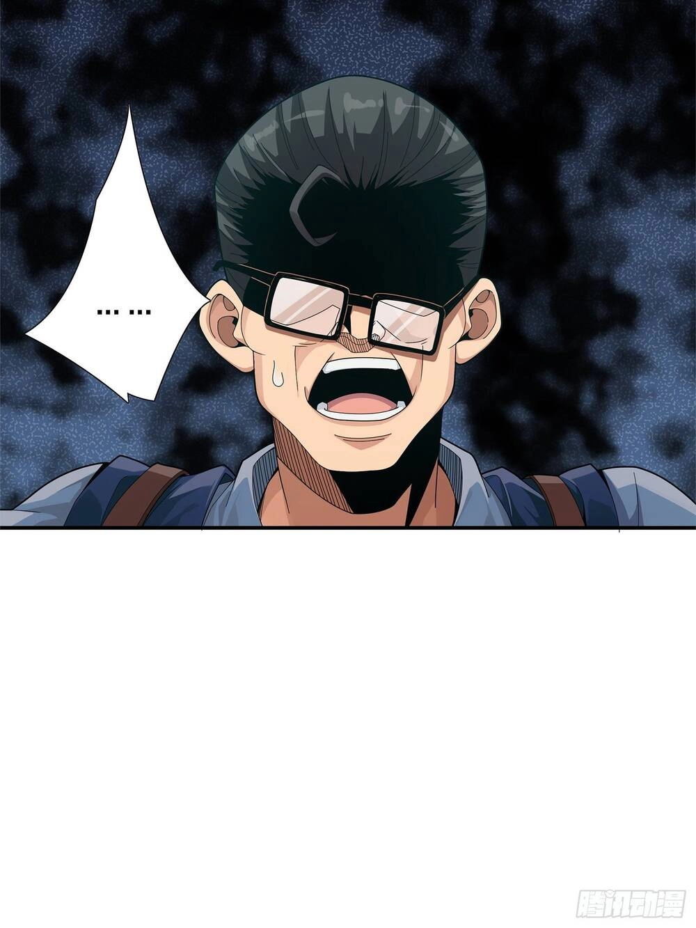 Pubg Luck Rookie Chapter 4.5 - 95