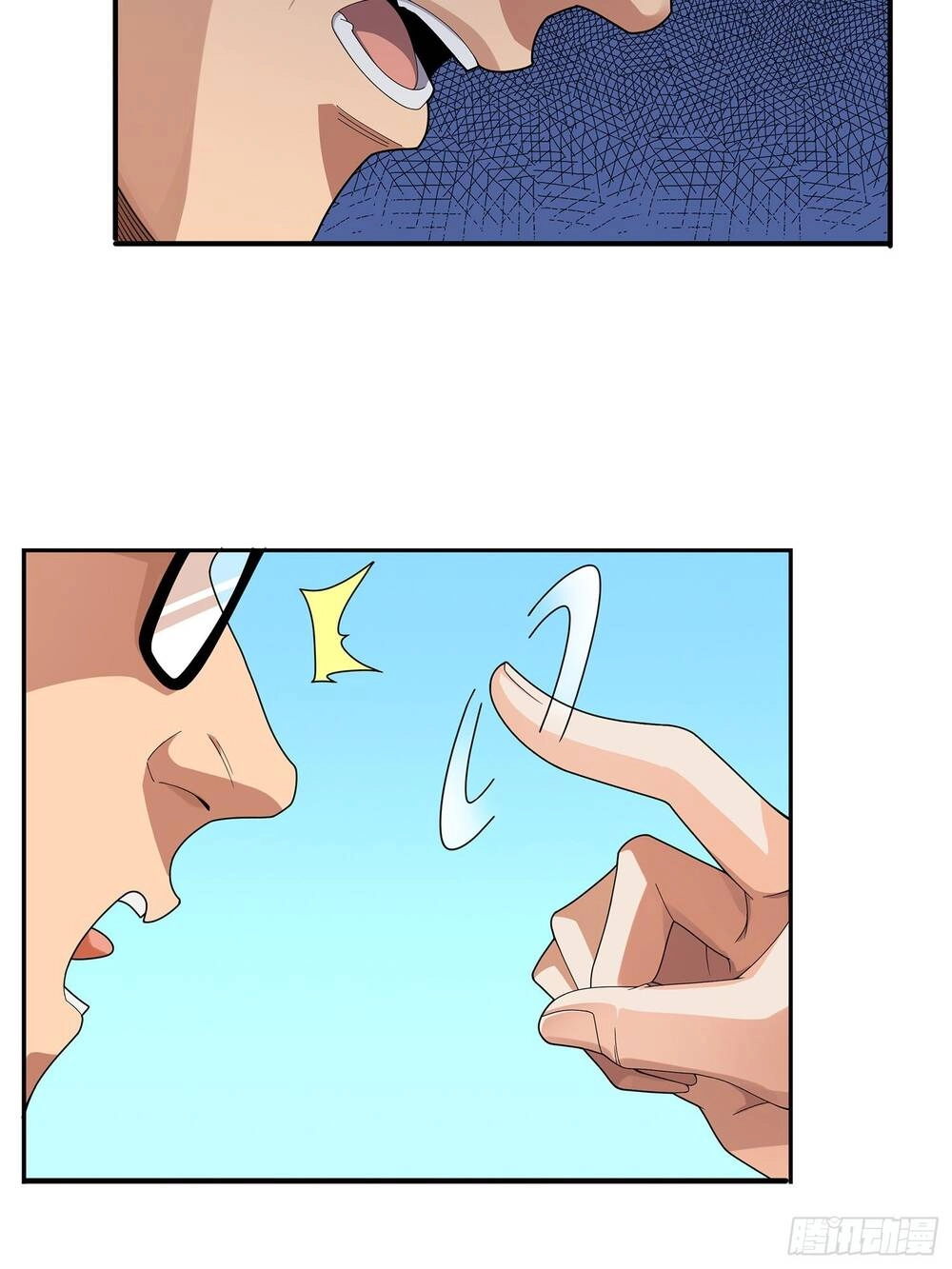 Pubg Luck Rookie Chapter 4.5 - 99