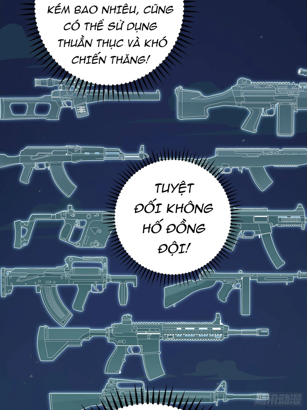 Pubg Luck Rookie Chapter 4.5 - 106