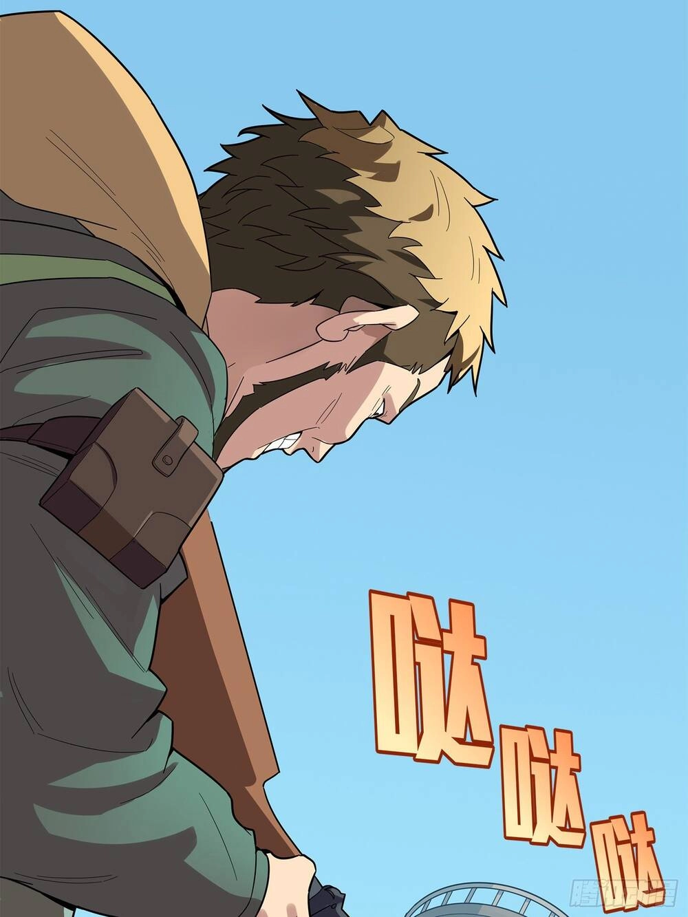 Pubg Luck Rookie Chapter 4.5 - 115