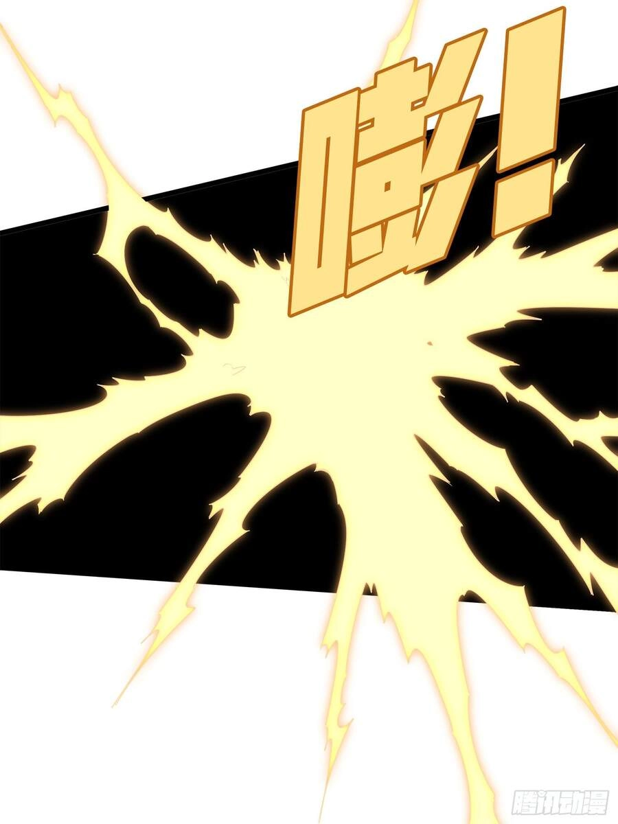 Pubg Luck Rookie Chapter 5 - 6