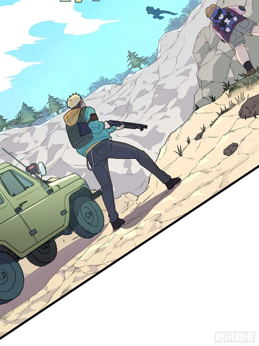 Pubg Luck Rookie Chapter 5 - 9