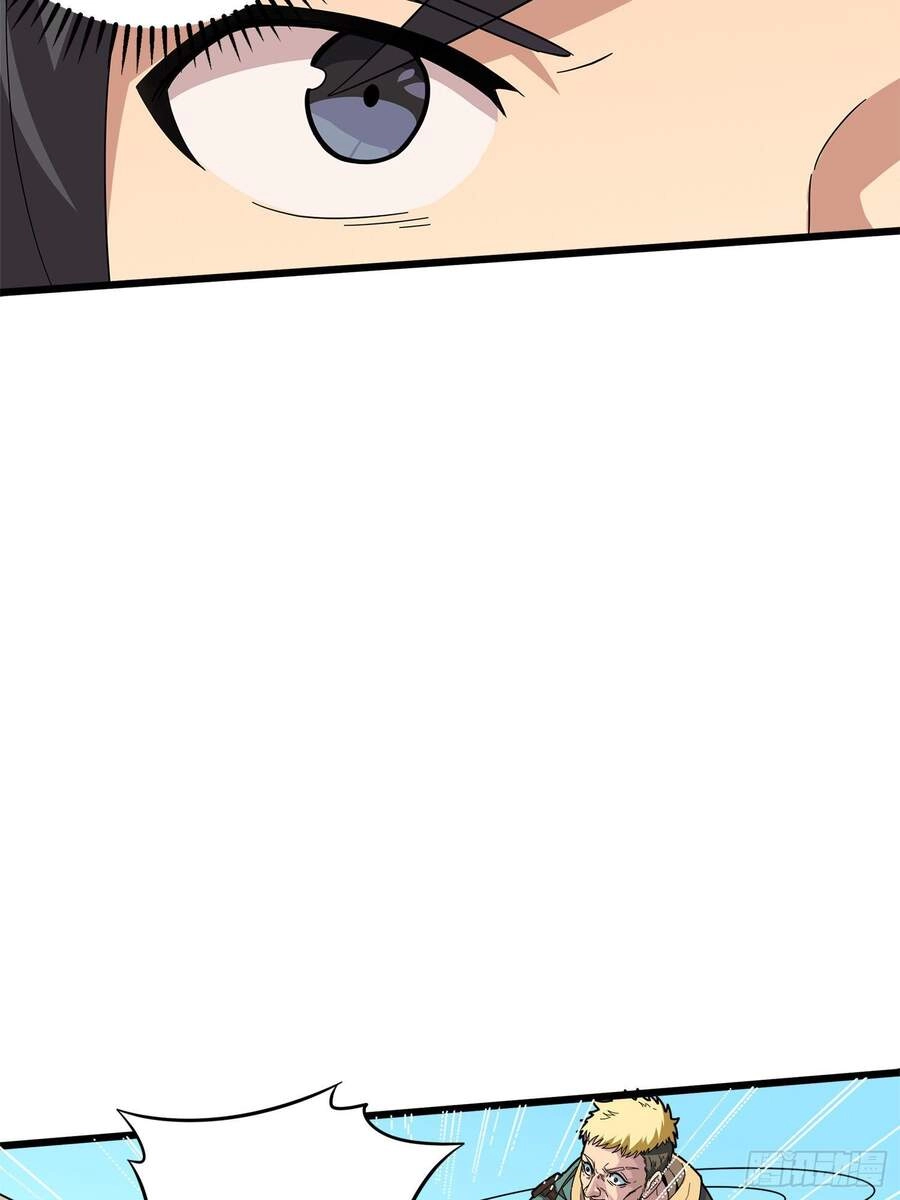 Pubg Luck Rookie Chapter 5 - 30