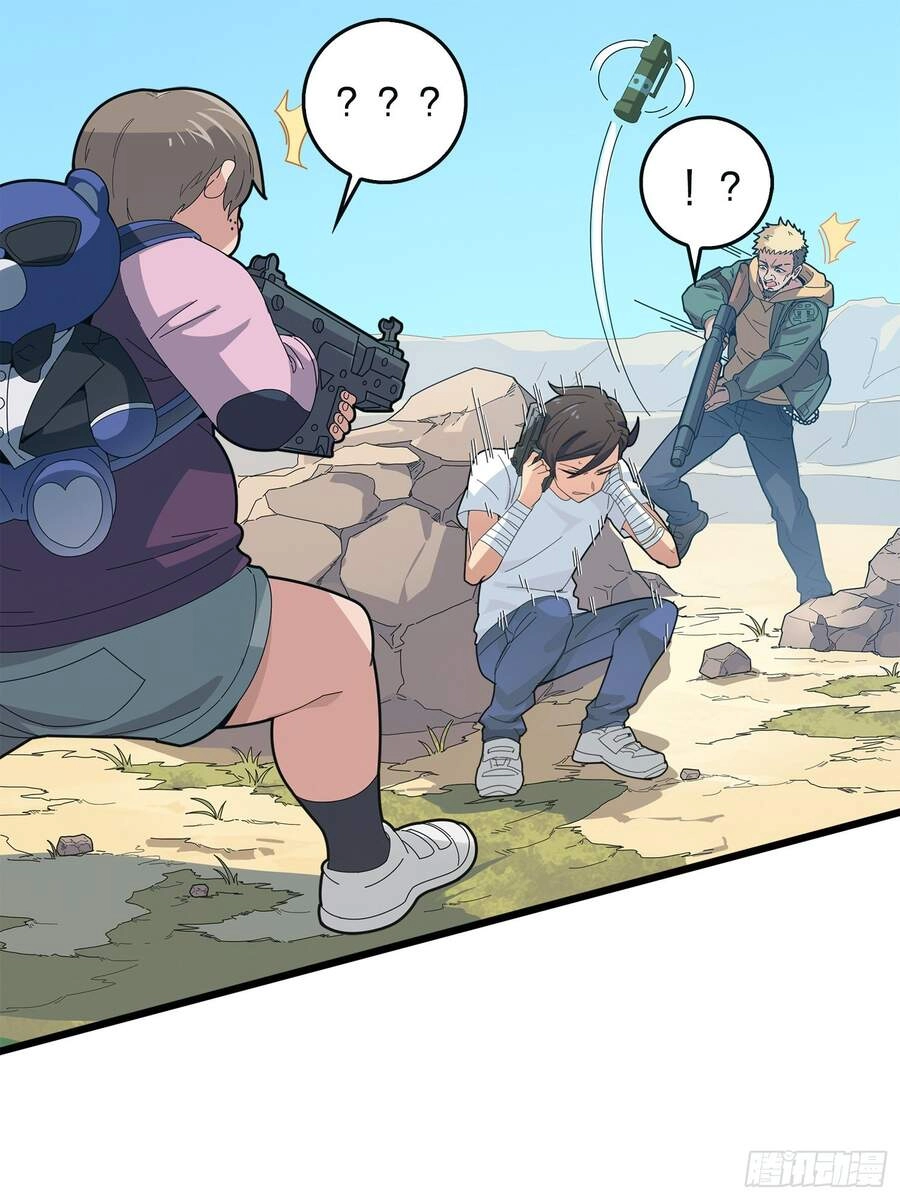 Pubg Luck Rookie Chapter 5 - 32