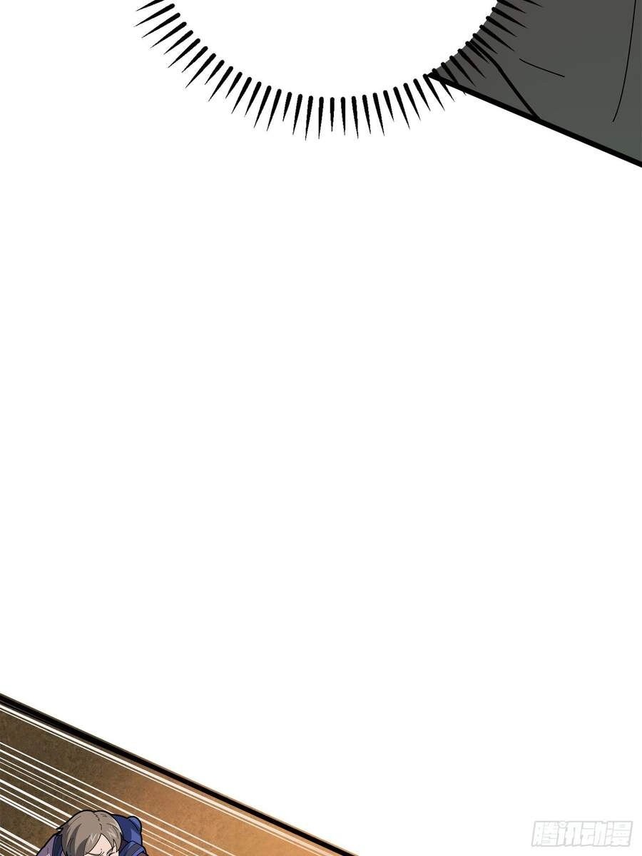 Pubg Luck Rookie Chapter 5 - 37