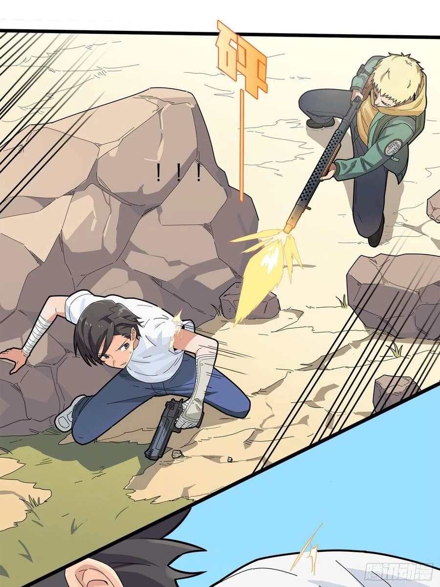 Pubg Luck Rookie Chapter 5 - 40