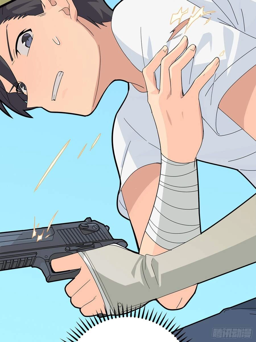 Pubg Luck Rookie Chapter 5 - 41