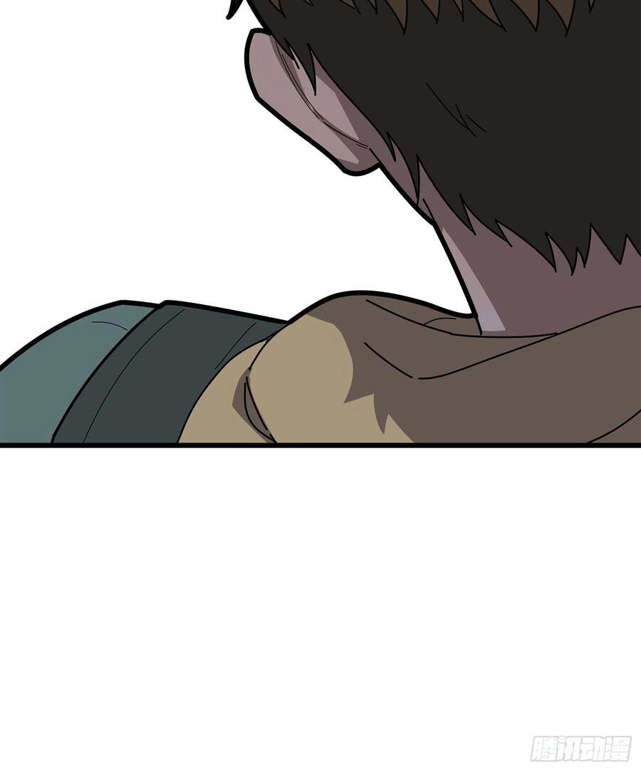 Pubg Luck Rookie Chapter 5 - 44