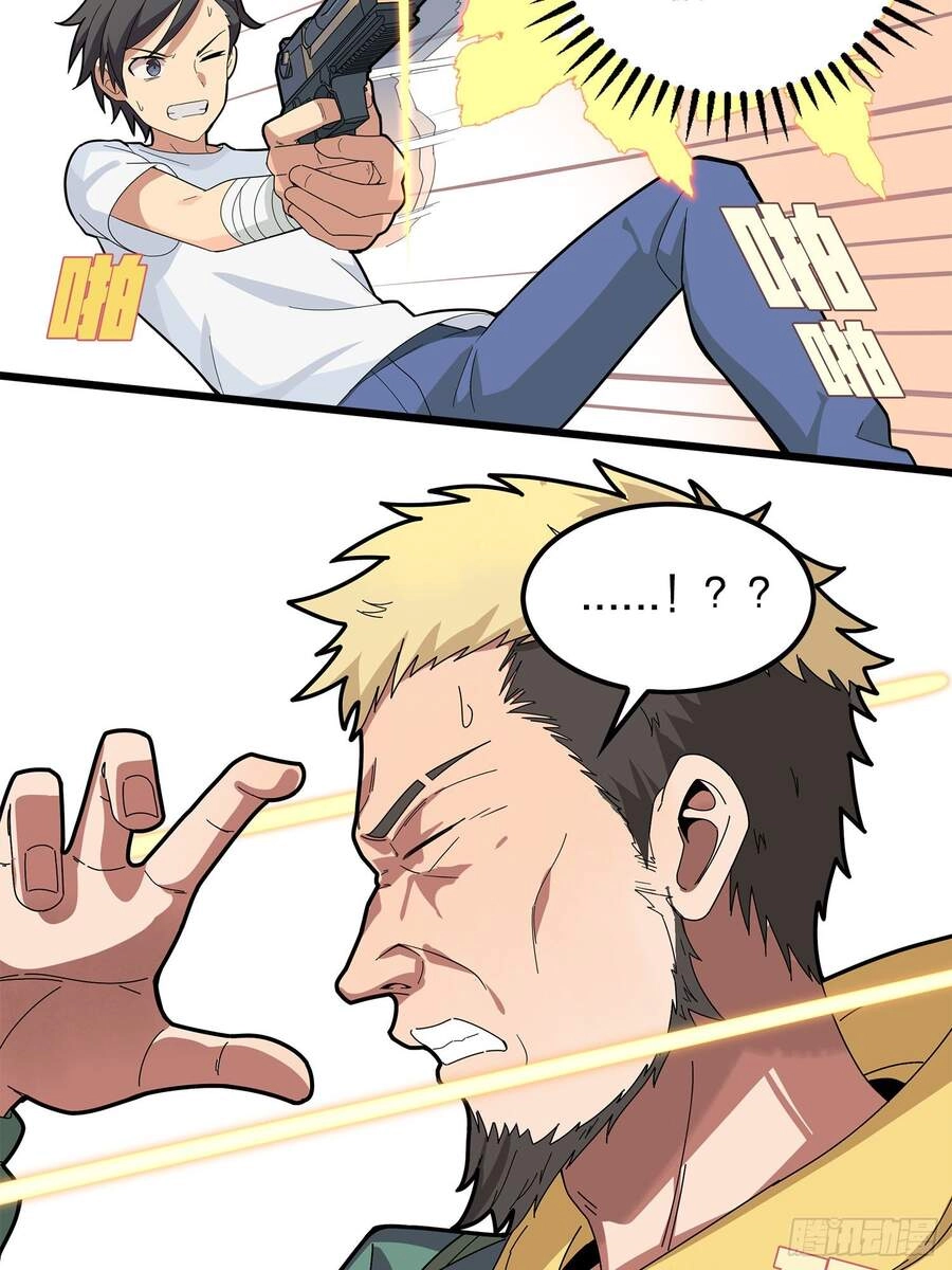 Pubg Luck Rookie Chapter 5 - 47